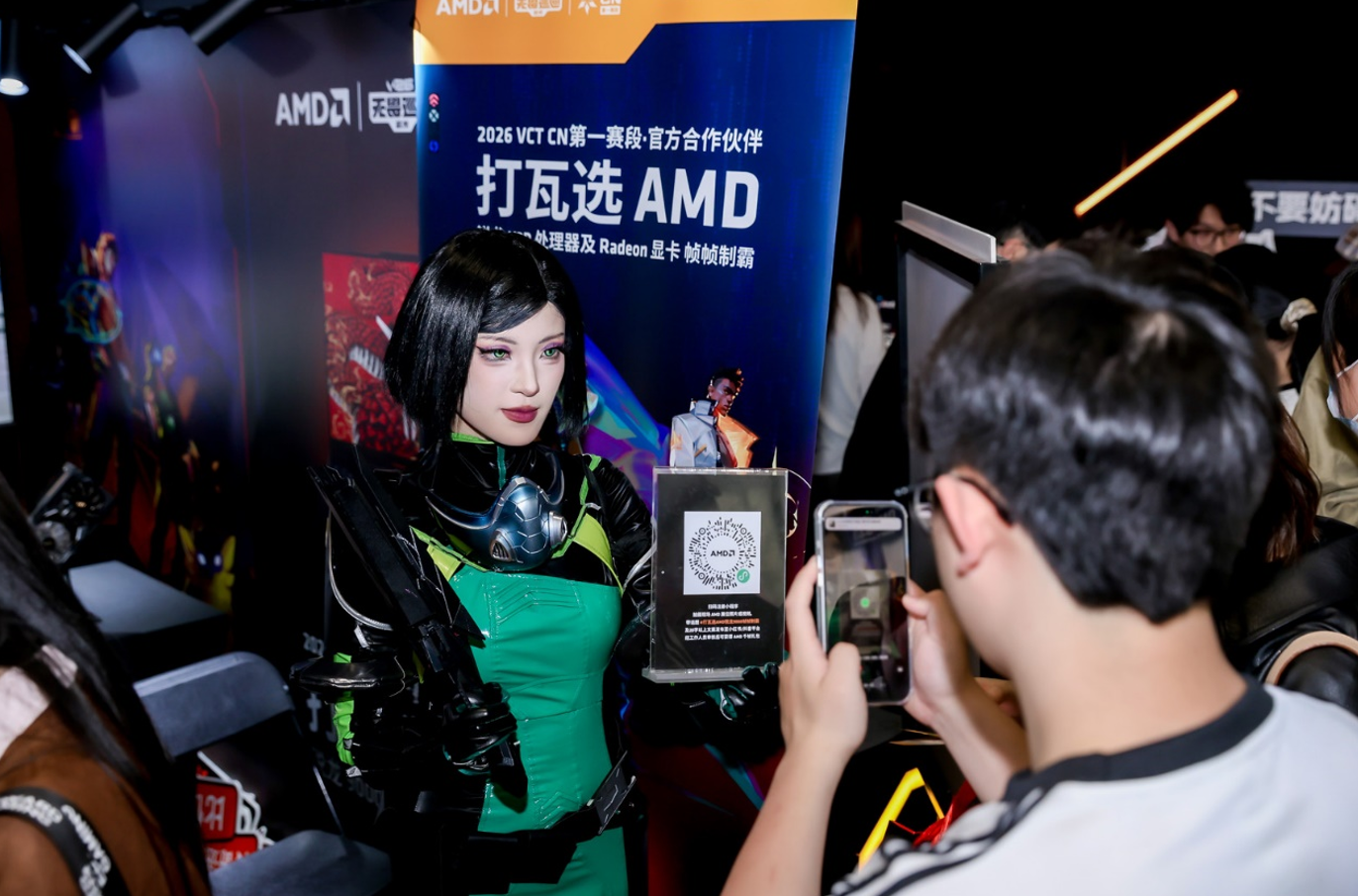 AMD硬核技术全程护航VCT CN杭州站圆满收官 千帧电竞燃动江南电竞热潮